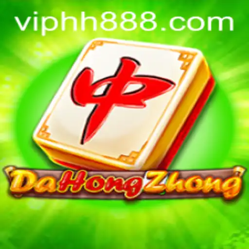 DaHongZhong: Exploring the Intricacies of a Captivating Game